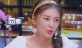 张雨绮回应被骂视频爆料,勇敢做自己
