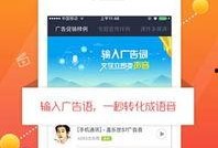 娱乐吃瓜配音视频素材,吃瓜视频背后的故事