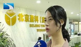 佳佳爆料新闻,揭秘娱乐圈惊天大事件！