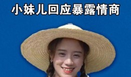 小妹儿妈妈爆料视频大全,温馨瞬间汇聚家庭幸福时光