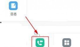 钉钉如何刷爆料视频号,揭秘如何轻松刷爆爆料视频号