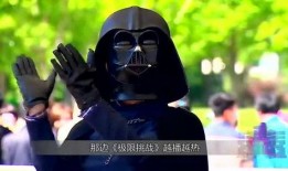 黄磊独家爆料视频大全集,揭秘娱乐圈背后的真实故事