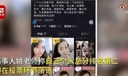 乐缘视频爆料,揭秘娱乐圈幕后真相