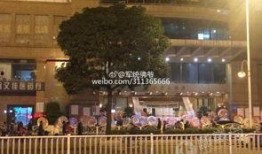 福州酒店爆料事件视频大全,揭秘酒店行业背后真相