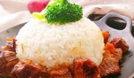 爆料牛肉盖浇饭怎么做视频,一招解锁美味家常菜