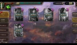 面杀新武将爆料视频播放,神秘角色登场，技能亮点抢先看！