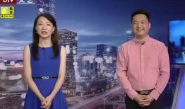 新闻现场独家爆料视频大全,新闻现场爆料视频大全精彩瞬间