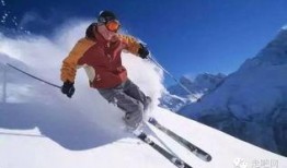 爆料滑雪超哥视频下载安装,视频下载安装攻略全解析