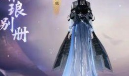 逆水寒手游最新爆料网站,江湖风云再起，神秘门派即将揭晓！