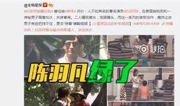 长沙爆料郝国忠简介视频,郝国忠简介视频深度解析