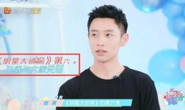 于晏魏晨最新爆料,揭秘娱乐圈幕后真相