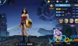 荣耀皮肤雅典娜最新爆料,神秘面纱揭开，全新造型惊艳亮相