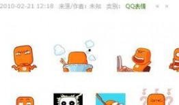 懂呱呱最新爆料的是谁呀,懂呱呱最新爆料主角是谁？