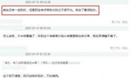 斗门网最新爆料事件事件,惊曝事件背后惊人真相！