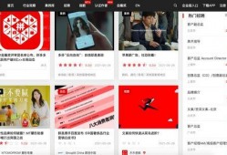 爆料篇视频素材网站大全,一站式获取创意灵感