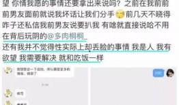 小英子最新爆料微博号,揭秘娱乐圈最新动态！”