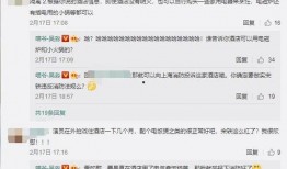 最近化妆师爆料事件视频,揭秘幕后真相与行业乱象