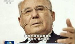 美国政治界人物爆料最新,揭秘政坛惊天内幕