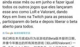 erise 爆料最新,揭秘行业最新动态与趋势