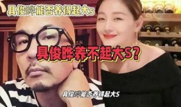 吃瓜网娱乐八卦,吃瓜网揭秘明星幕后故事