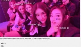 卡斯博女友爆料视频在线观看,揭秘明星私生活幕后真相