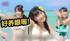 最新八卦爆料劲爆视频大全