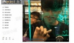 家暴男女主爆料视频大全,男女主爆料视频大盘点