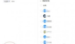 钉钉如何刷爆料视频号,揭秘如何轻松刷爆爆料视频号