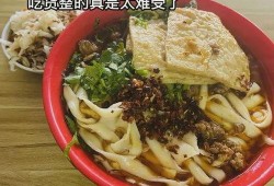 石家庄面馆爆料视频最新,一碗面背后的传奇故事