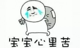 娱乐吃瓜酱说出你的故事,揭秘娱乐圈背后的那些事儿