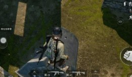 和平精英九月爆料视频