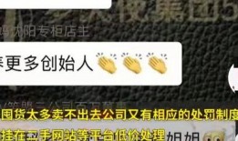 最新爆料非法添加微信,暗流涌动，监管亟待加强