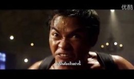 冬荫功在线观看