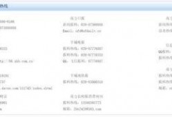 其他新闻如何爆料,如何从新闻线索中提炼热点话题