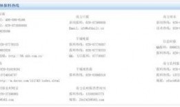 其他新闻如何爆料,如何从新闻线索中提炼热点话题