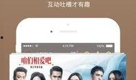 在线观看资源,盘点热门在线观看资源