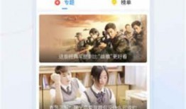 寻听潮阁爆料视频大全,揭秘娱乐圈幕后故事