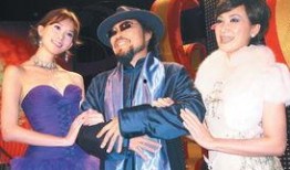 娱乐大爆料陈亚兰视频,娱乐大爆料背后的惊人真相