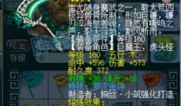 梦幻舅舅爆料视频下载,揭秘视频背后的惊人真相