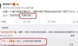 最新爆料唐爽消息