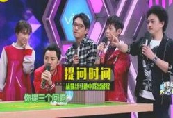 关于娱乐圈的爆料,揭秘明星背后的秘密与真相