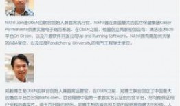 斗门网最新爆料事件事件,惊曝事件背后惊人真相！