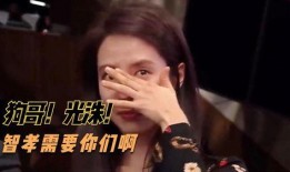 智孝爆料狗哥视频播放在线观看