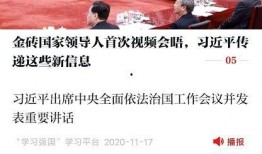 闪电新闻爆料有奖,有奖活动来袭，揭秘神秘大奖等你来拿！