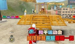 地铁逃生辐射区最新爆料,最新爆料揭示潜在危机