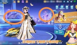 飞车勋章最新一期爆料,新版本内容大揭秘，热血竞技再升级！