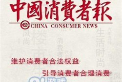 热点爆料 西安新闻最新,考古新发现引全球关注