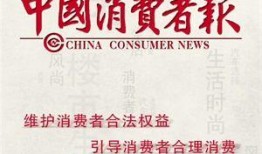 热点爆料 西安新闻最新,考古新发现引全球关注