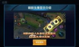 王者荣耀爆料南瓜视频下载,王者荣耀新英雄即将登场！