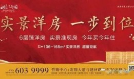 汝州爆料新闻事件最新,神秘事件引发全民热议